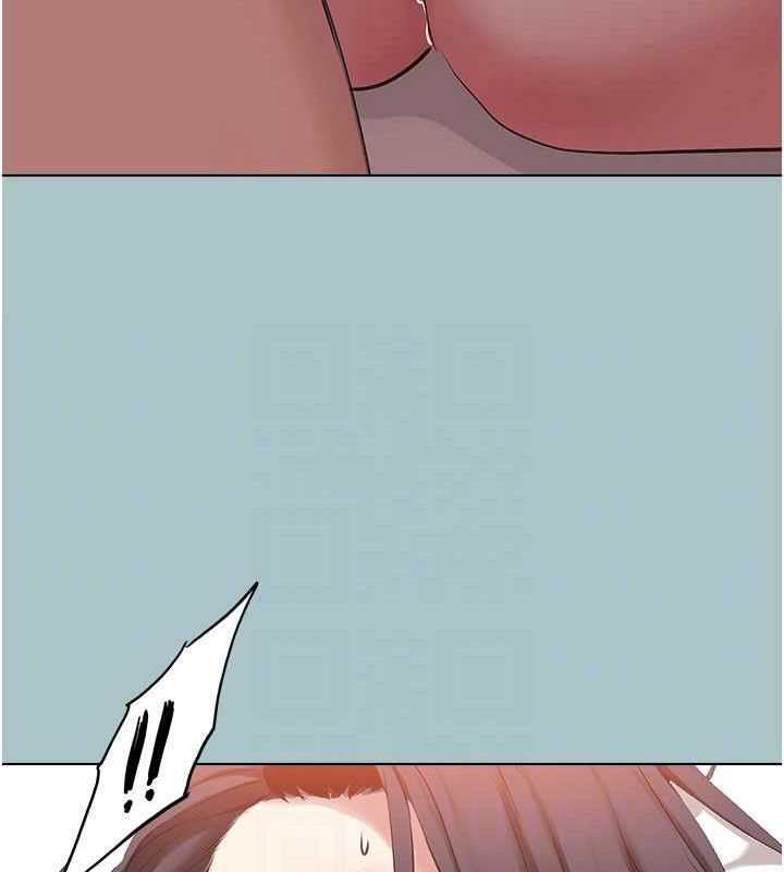 不要戀愛要打砲第10話-你要為你的行為負責