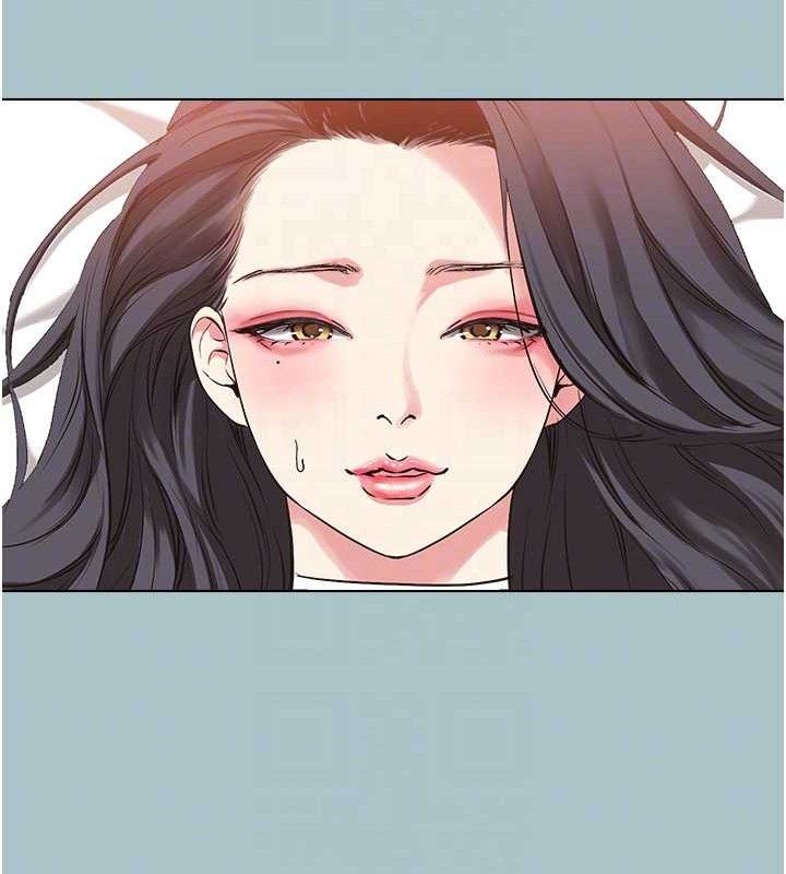 不要戀愛要打砲第10話-你要為你的行為負責