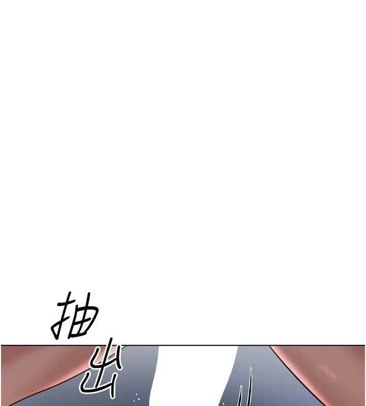 魯蛇社畜的金手指第38話-[暖身賽]讓工讀生性奮起來