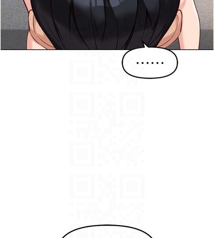 鲁蛇社畜的金手指第38話-[暖身賽]讓工讀生性奮起來