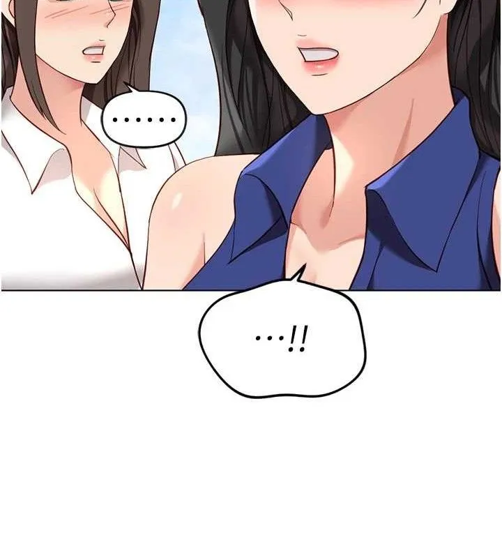 鲁蛇社畜的金手指-第38話-[暖身賽]讓工讀生性奮起來 - 图片 53