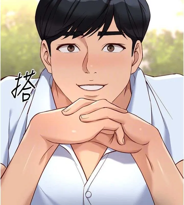 鲁蛇社畜的金手指-第38話-[暖身賽]讓工讀生性奮起來 - 图片 50