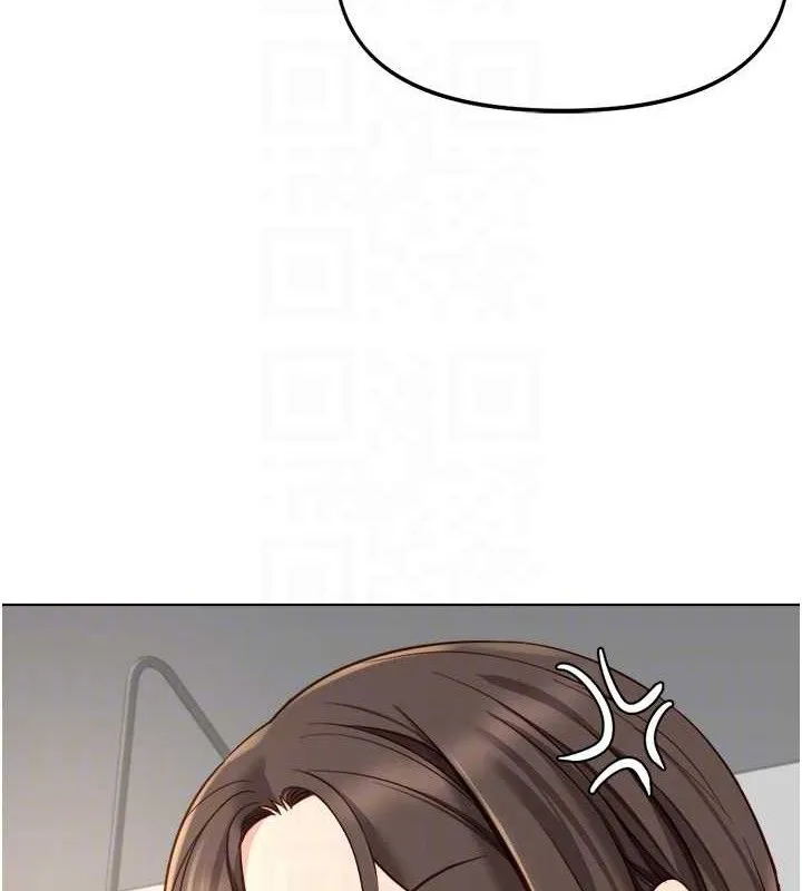 鲁蛇社畜的金手指-第38話-[暖身賽]讓工讀生性奮起來 - 图片 92