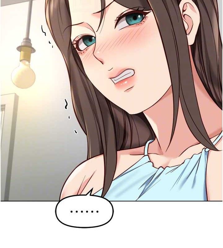 魯蛇社畜的金手指第38話-[暖身賽]讓工讀生性奮起來