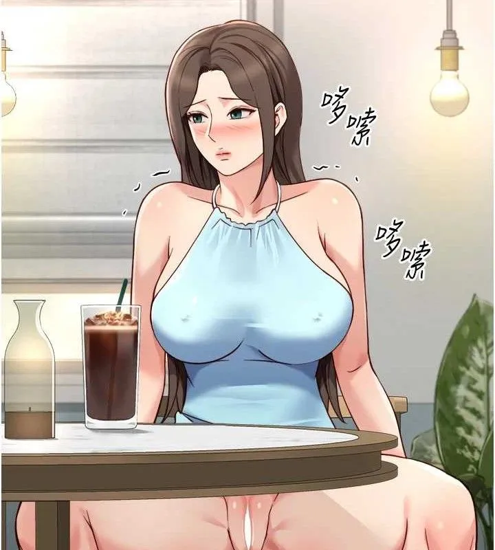 鲁蛇社畜的金手指-第38話-[暖身賽]讓工讀生性奮起來 - 图片 103