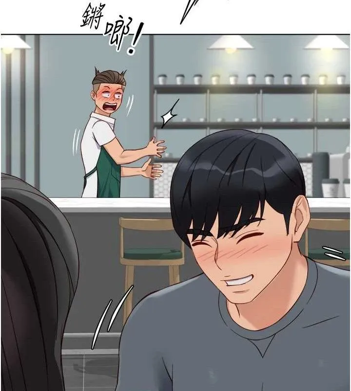 鲁蛇社畜的金手指-第38話-[暖身賽]讓工讀生性奮起來 - 图片 117
