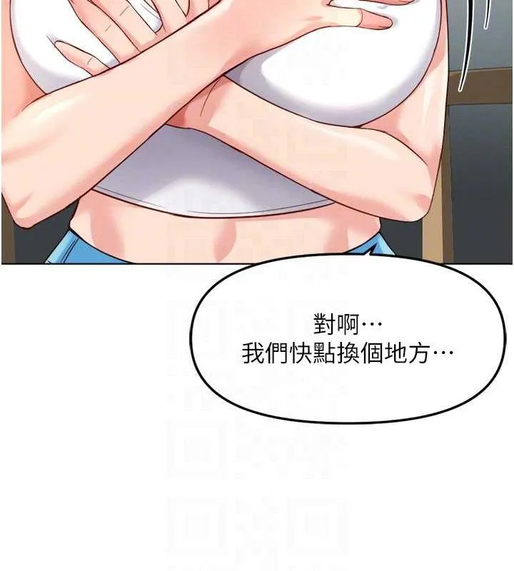 魯蛇社畜的金手指第38話-[暖身賽]讓工讀生性奮起來