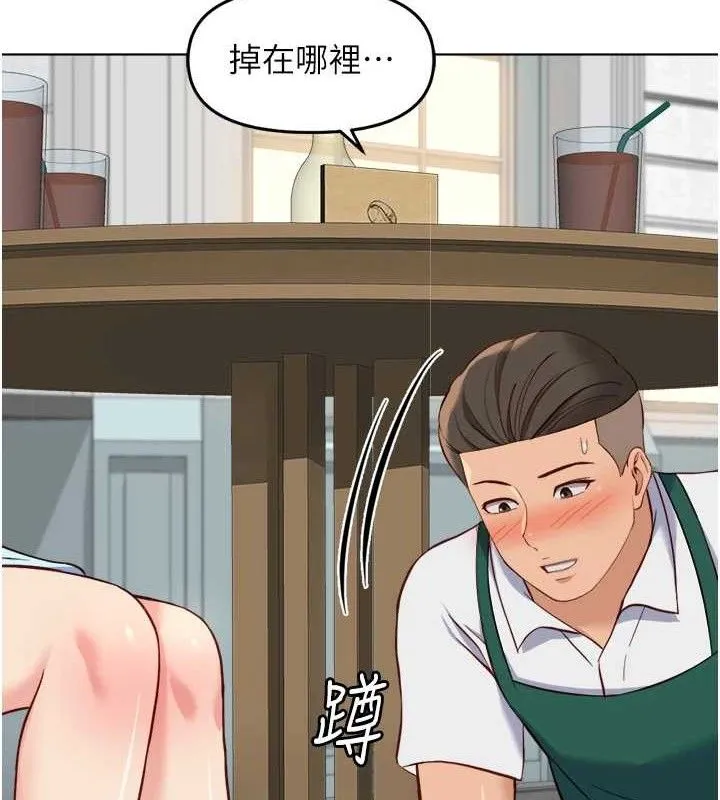 鲁蛇社畜的金手指-第38話-[暖身賽]讓工讀生性奮起來 - 图片 135
