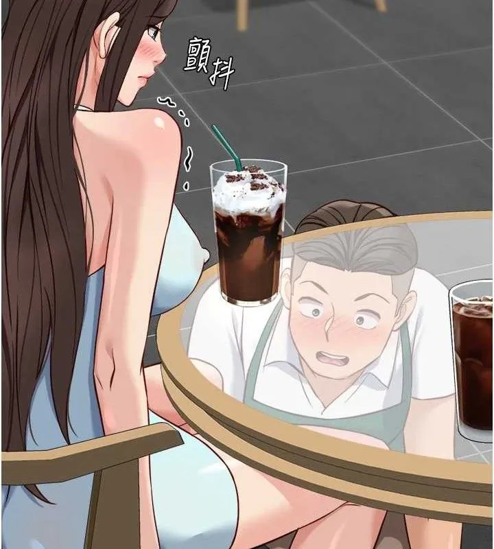 魯蛇社畜的金手指第38話-[暖身賽]讓工讀生性奮起來