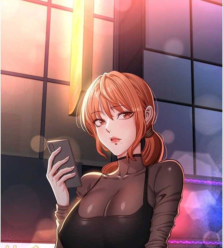 倒追游戏第17話-碰了學生就沒資格當教授