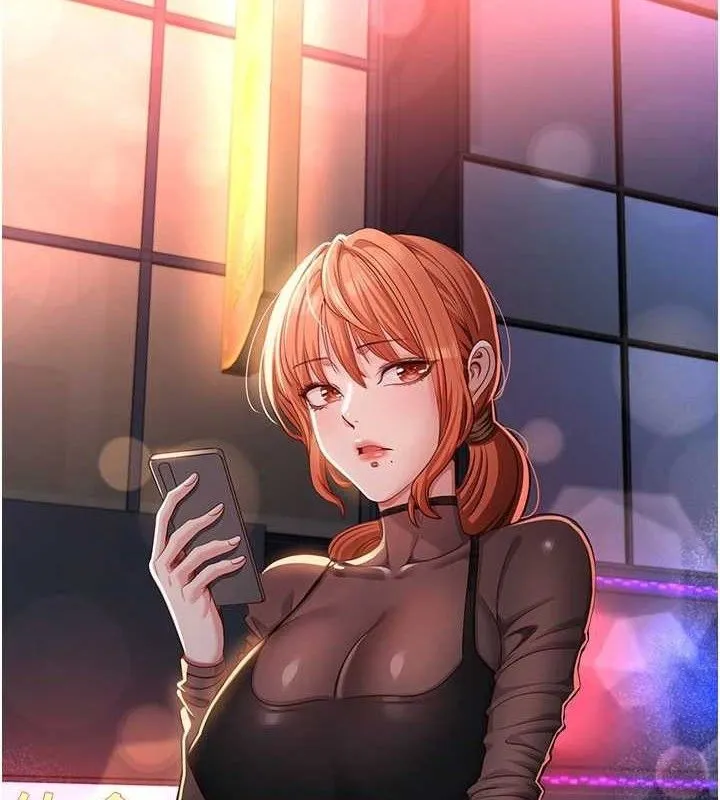 倒追游戏-第17話-碰了學生就沒資格當教授 - 图片 5