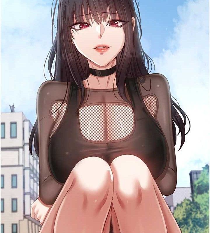 倒追遊戲第17話-碰了學生就沒資格當教授