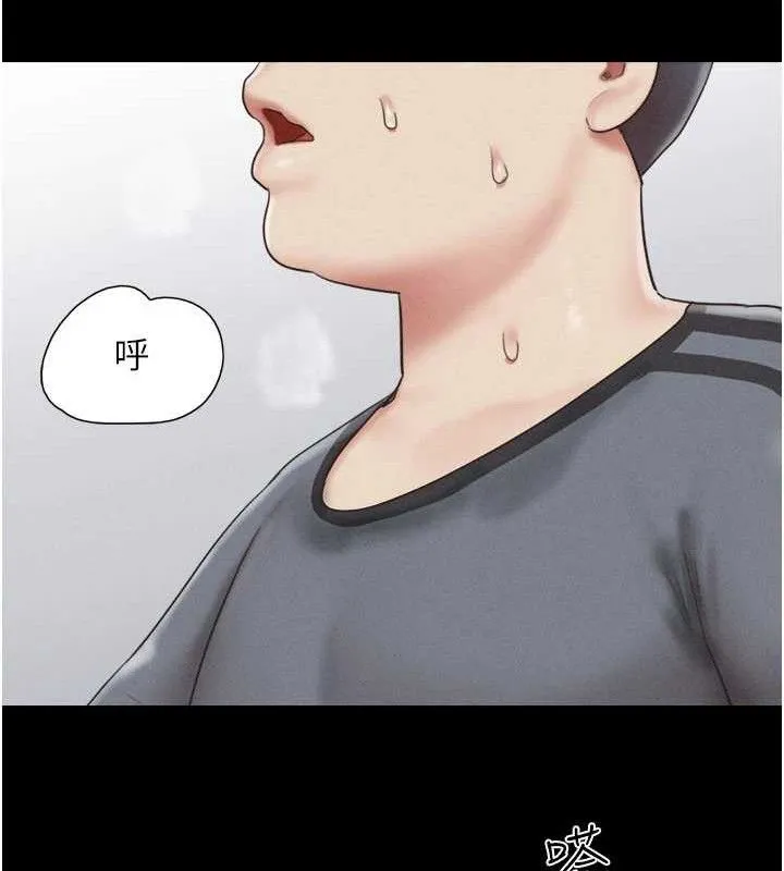 韶恩-第66話-以實戰向朋友證明 - 图片 30
