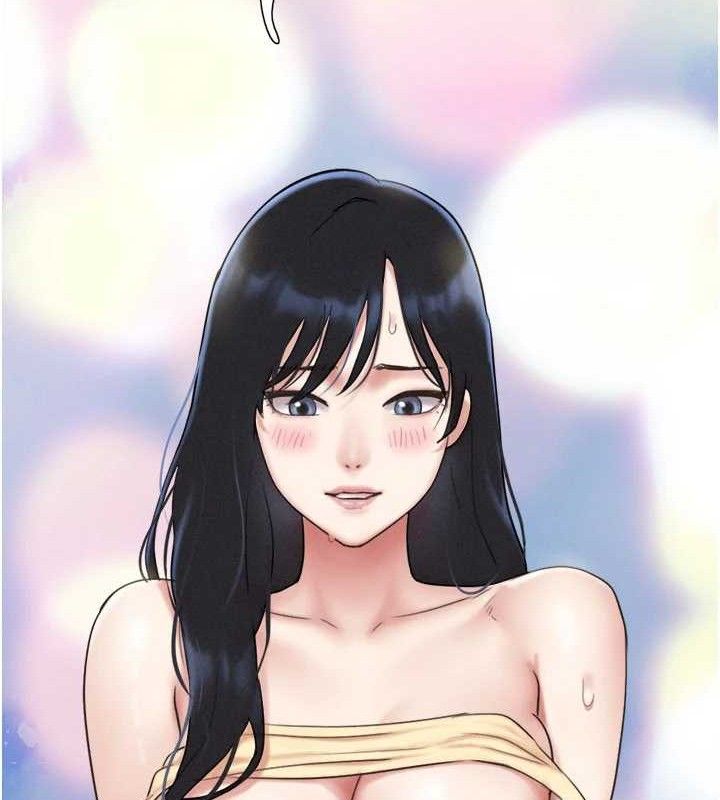 韶恩第66話-以實戰向朋友證明