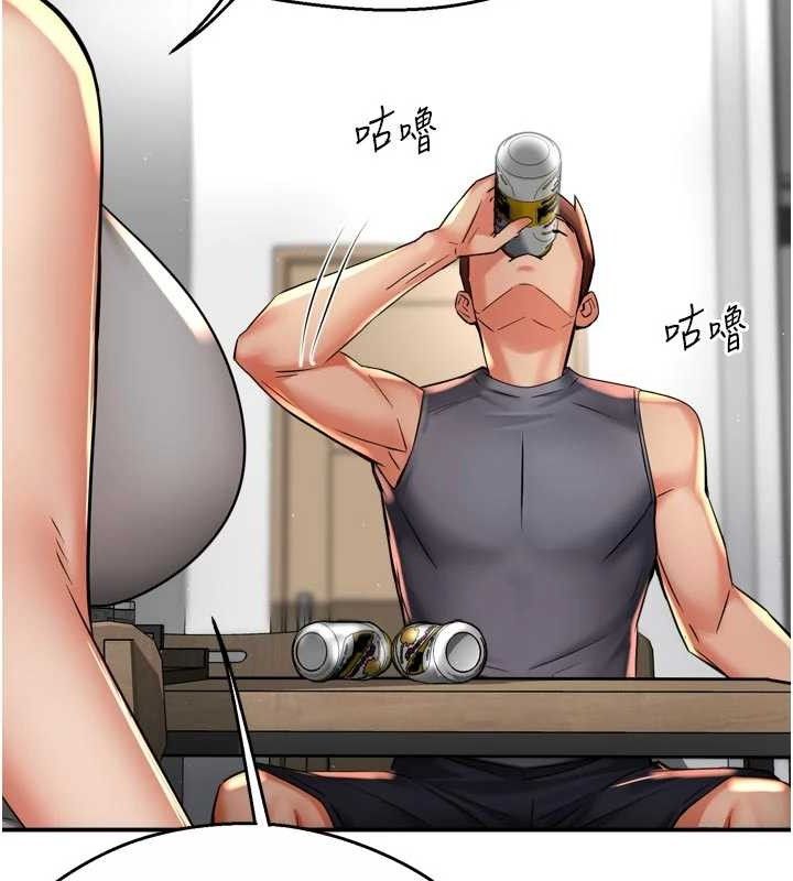 痒乐多阿姨第78話-往年惡夢重演