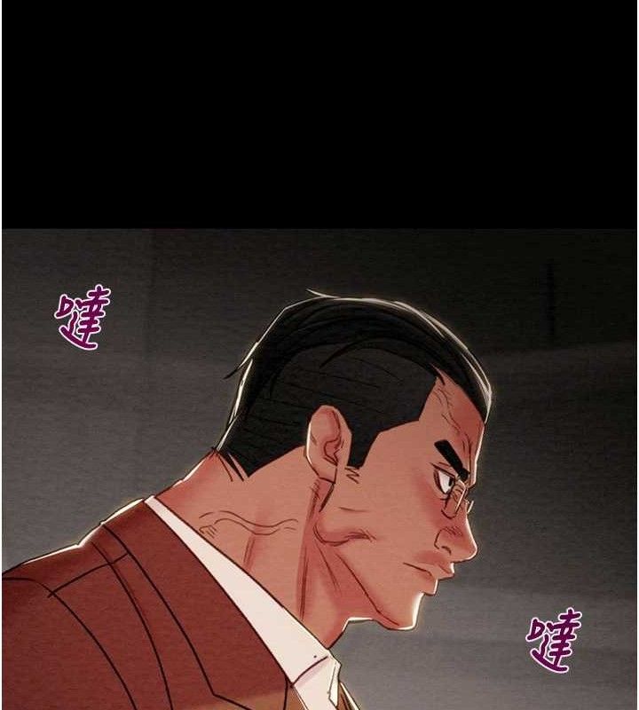 掠夺行动第72話-我們到浴室再繼續