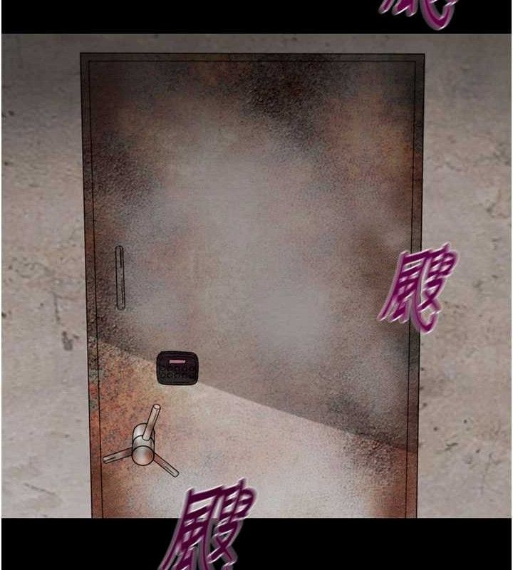 掠夺行动第72話-我們到浴室再繼續