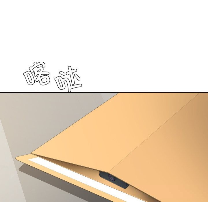 了不起的她第83話