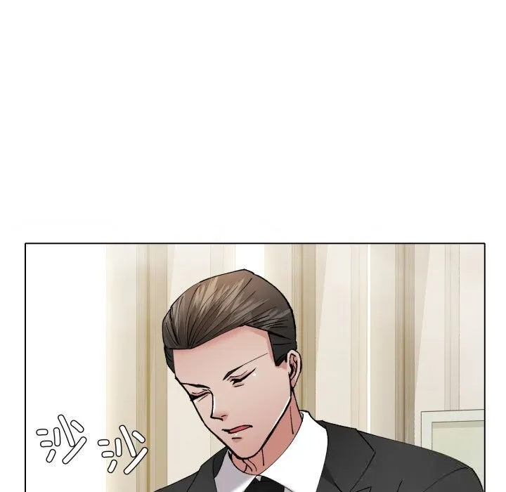 了不起的她第83話