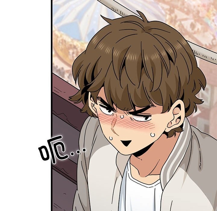 发小碰不得第85話