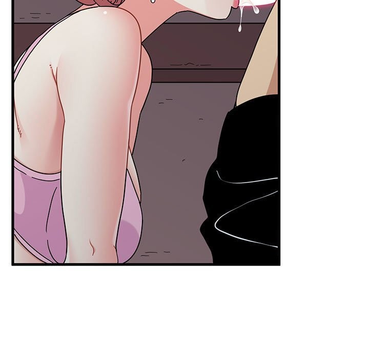 发小碰不得第85話