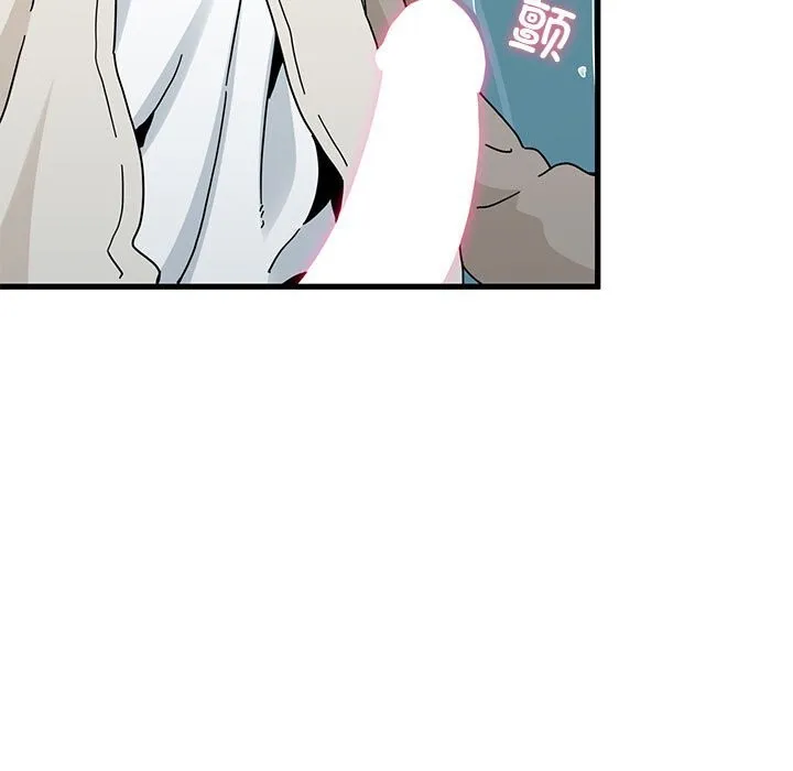 发小碰不得-第85話 - 图片 163