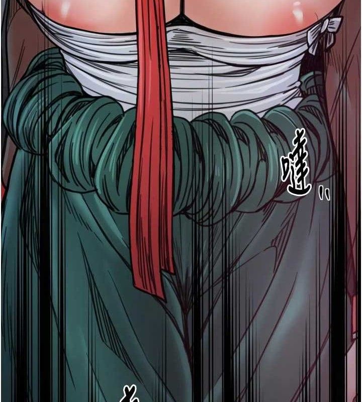 最强家丁第54話-任人宰割的強石