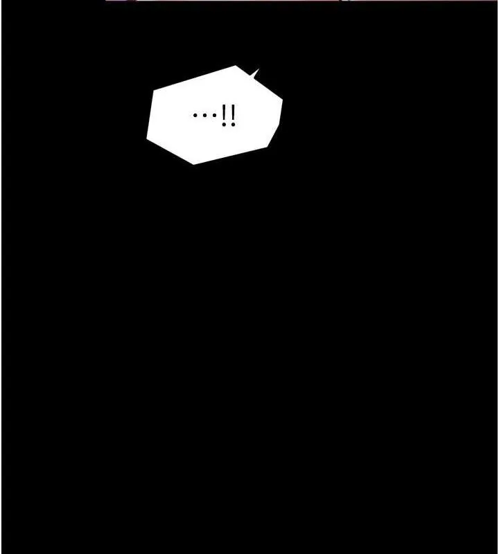 最强家丁-第54話-任人宰割的強石 - 图片 24