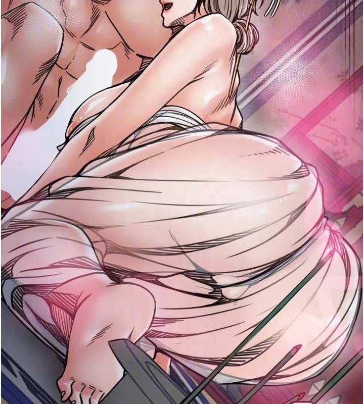 最強家丁第54話-任人宰割的強石