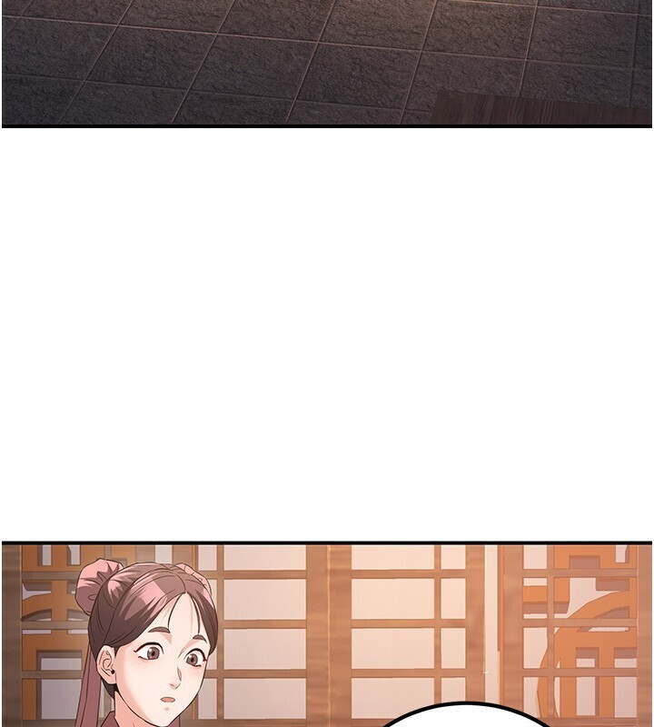 煉慾:色魔再臨第8話-伸縮自如的老二神功