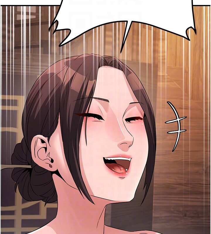 煉慾:色魔再臨第8話-伸縮自如的老二神功