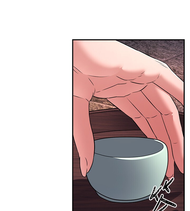 煉慾:色魔再臨第8話-伸縮自如的老二神功