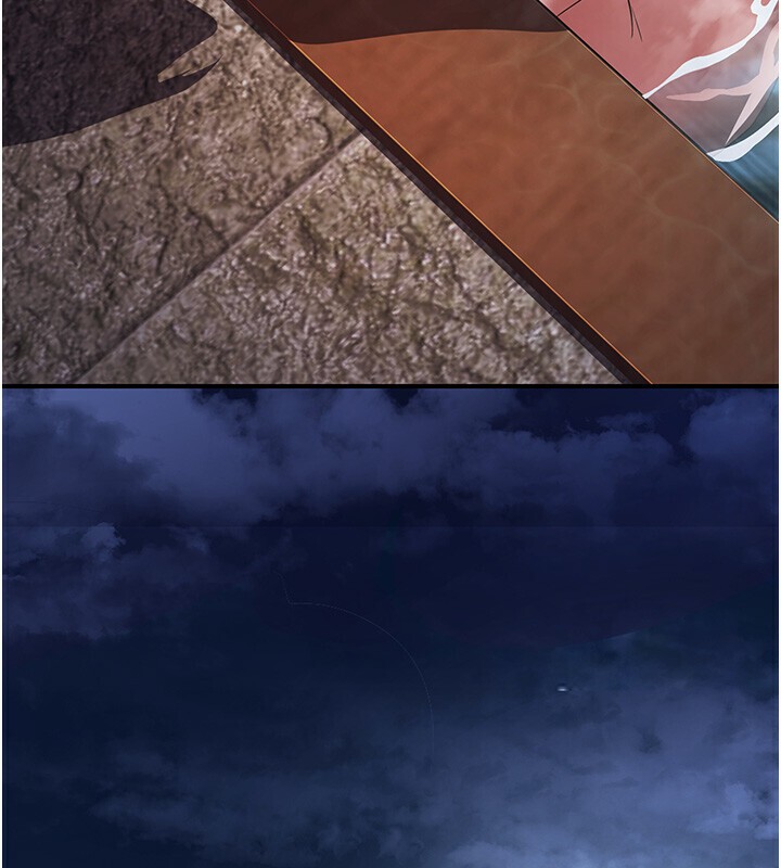 煉慾:色魔再臨第8話-伸縮自如的老二神功