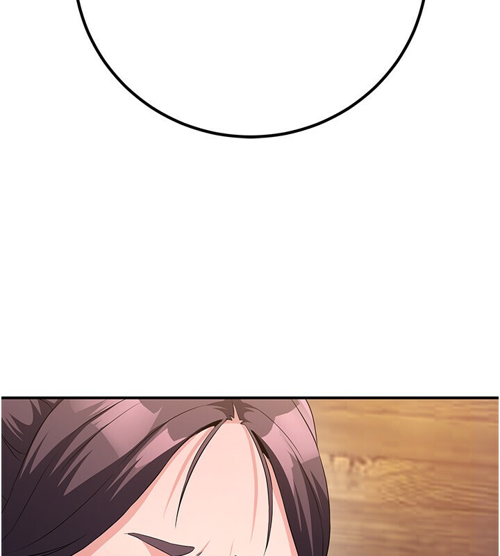 煉慾:色魔再臨第8話-伸縮自如的老二神功