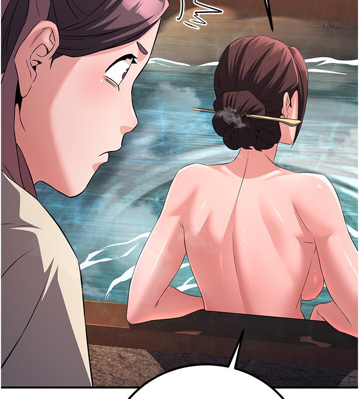 炼慾:色魔再临第8話-伸縮自如的老二神功