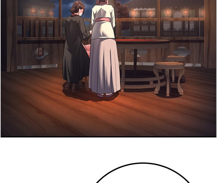 煉慾:色魔再臨第8話-伸縮自如的老二神功