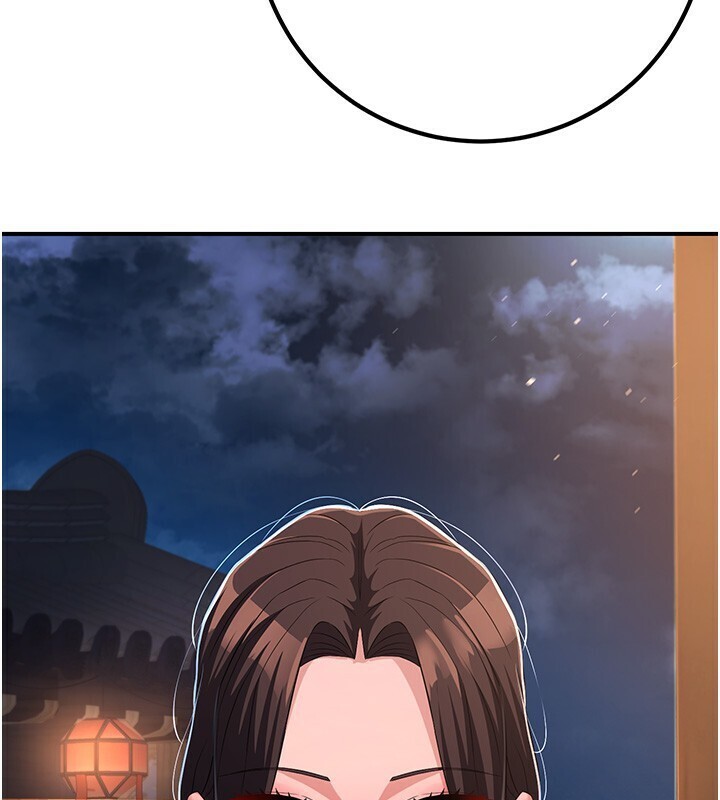 煉慾:色魔再臨第8話-伸縮自如的老二神功