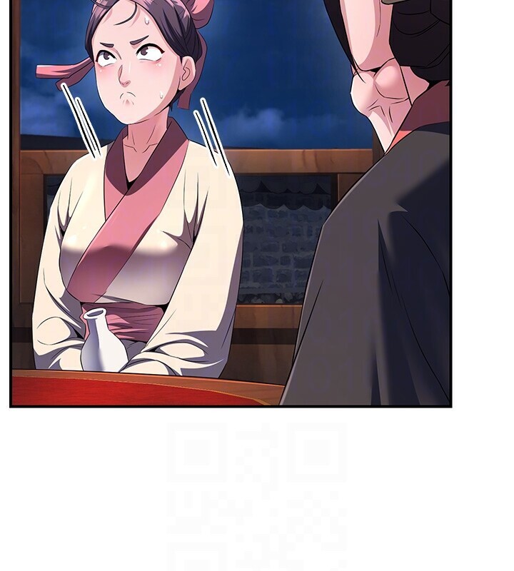 煉慾:色魔再臨第8話-伸縮自如的老二神功