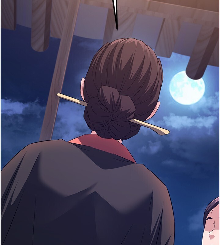 炼慾:色魔再临第8話-伸縮自如的老二神功