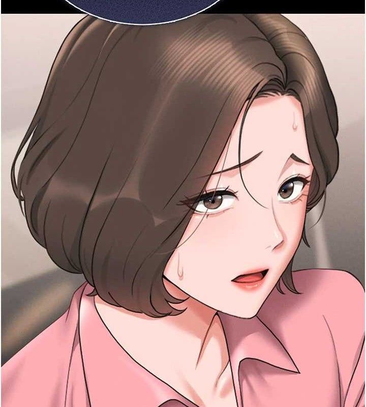 獵艷琯理員第8話-第一個任務，處理性慾