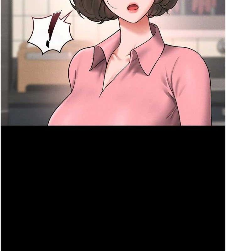 猎艷管理员第8話-第一個任務,處理性慾