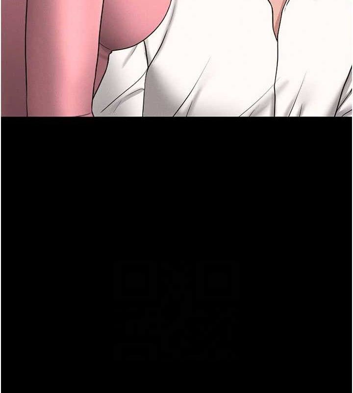 獵艷琯理員第8話-第一個任務，處理性慾