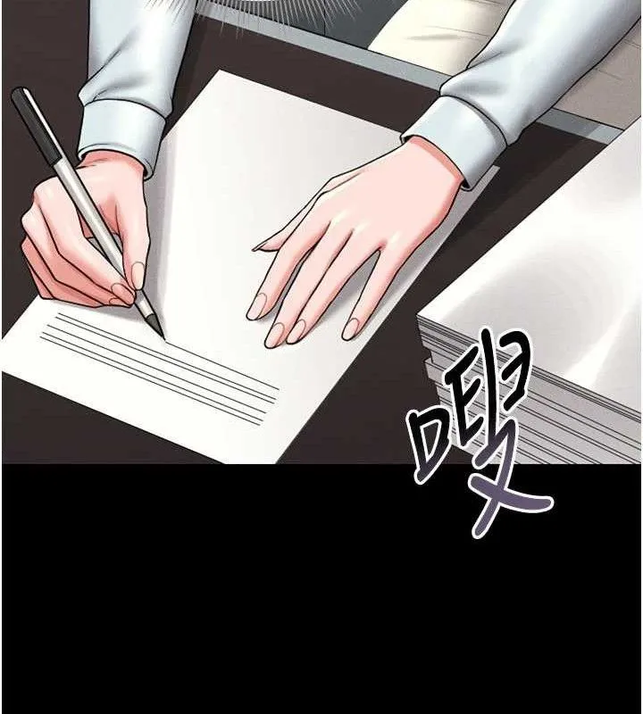 猎艷管理员-第8話-第一個任務，處理性慾 - 图片 69