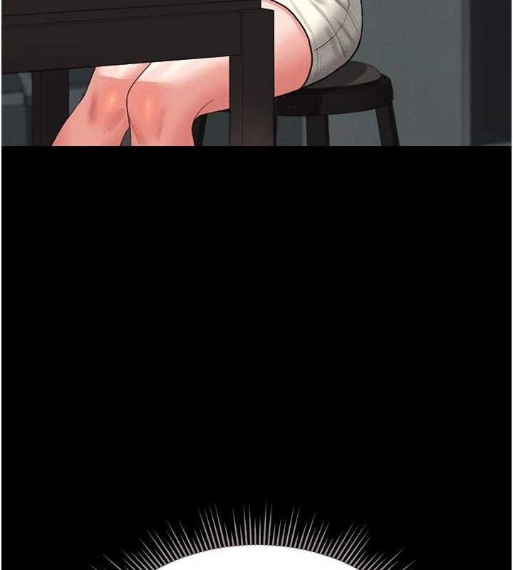 猎艷管理员第8話-第一個任務,處理性慾