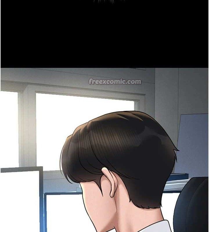 獵艷琯理員第8話-第一個任務，處理性慾