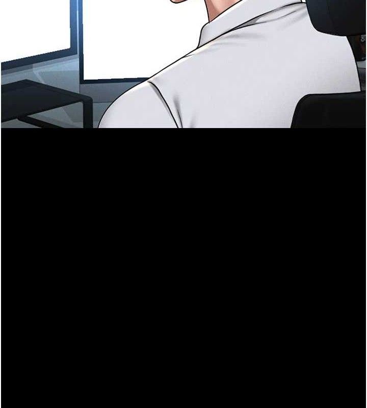 獵艷琯理員第8話-第一個任務，處理性慾