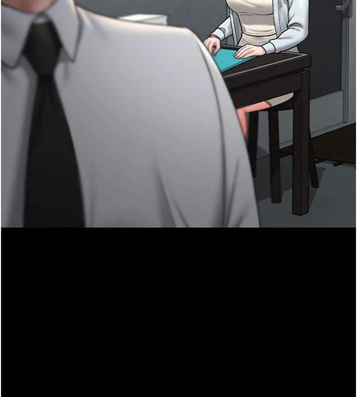 獵艷琯理員第8話-第一個任務，處理性慾