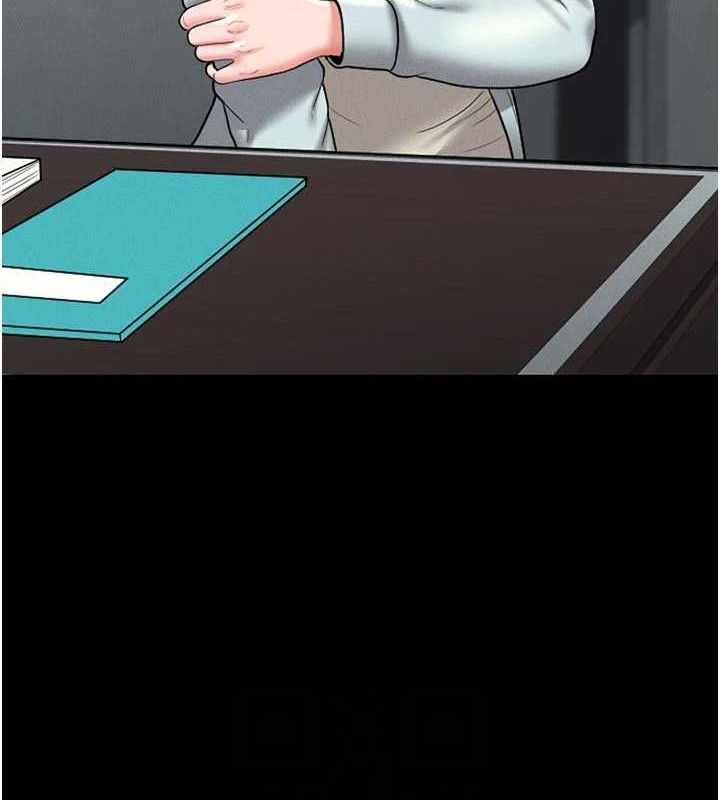 猎艷管理员第8話-第一個任務,處理性慾