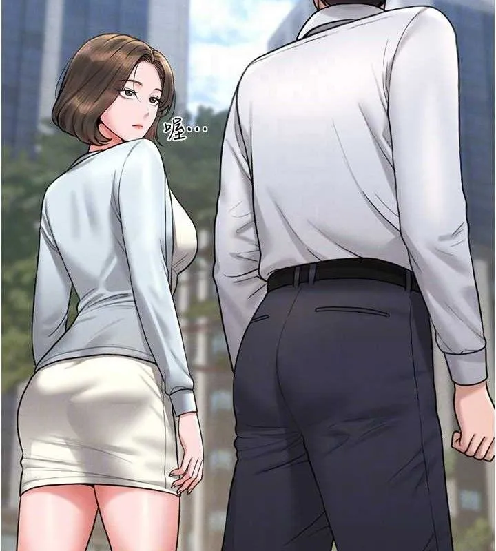 猎艷管理员-第8話-第一個任務，處理性慾 - 图片 120