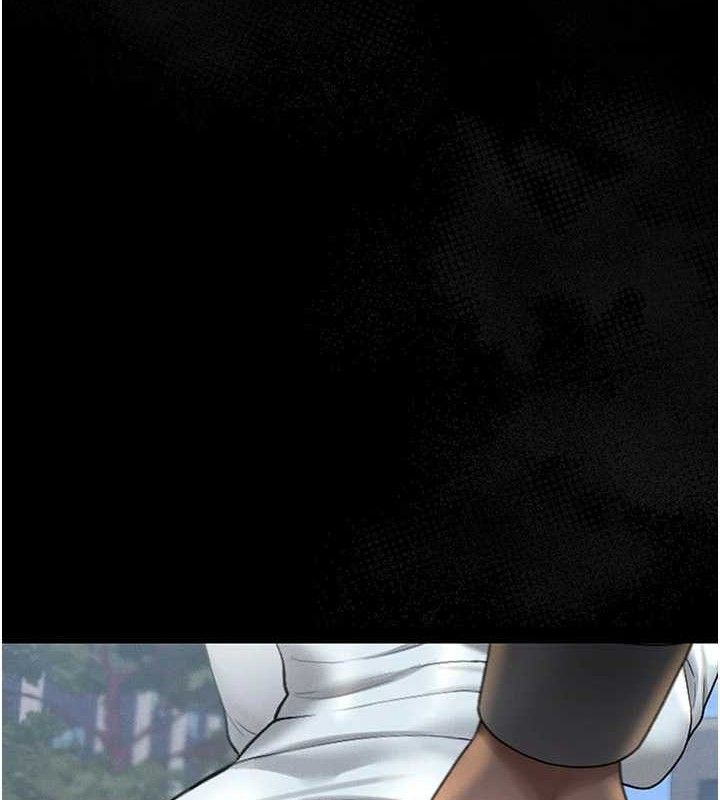 獵艷琯理員第8話-第一個任務，處理性慾